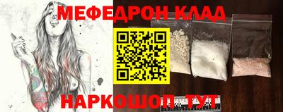 прущие крисы Апрелевка