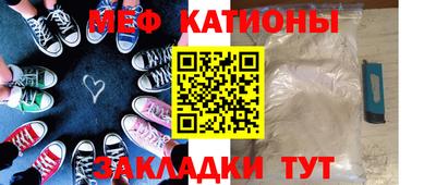 каннабис Аргун