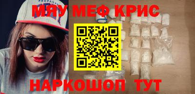 apvp Апшеронск