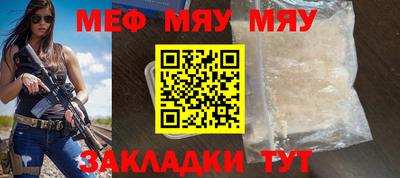 прущие крисы Апрелевка