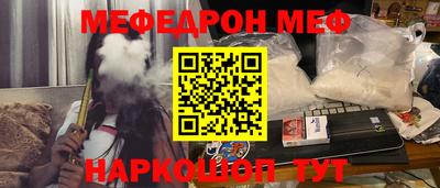 каннабис Аргун