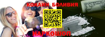 прущие крисы Апрелевка