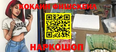 каннабис Аргун