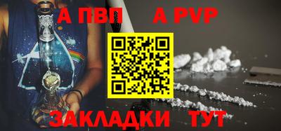 каннабис Аргун