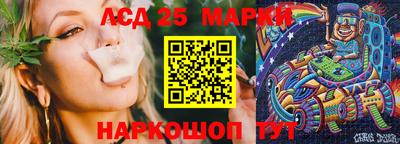 прущие крисы Апрелевка