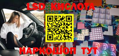 прущие крисы Апрелевка