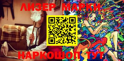 каннабис Аргун