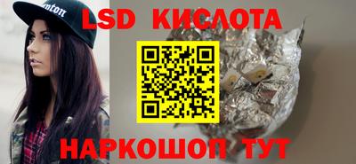 apvp Апшеронск