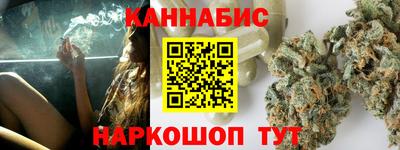 прущие крисы Апрелевка