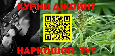 прущие крисы Апрелевка