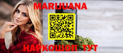 прущие крисы Апрелевка
