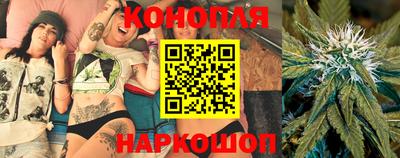 прущие крисы Апрелевка
