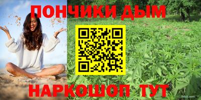 прущие крисы Апрелевка