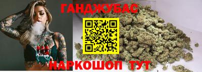 apvp Апшеронск