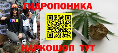 прущие крисы Апрелевка