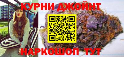каннабис Аргун