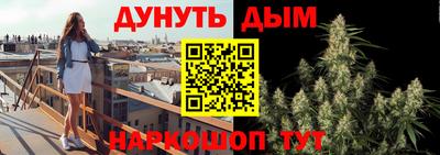 apvp Апшеронск