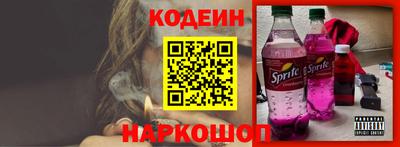 каннабис Аргун