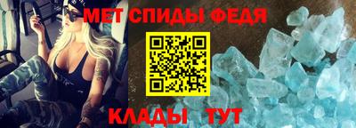 apvp Апшеронск