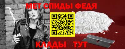прущие крисы Апрелевка