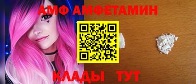 каннабис Аргун