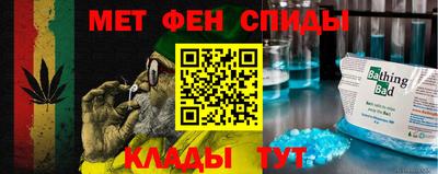 хмурый Волжский