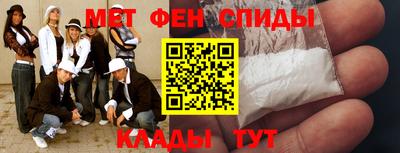 каннабис Аргун