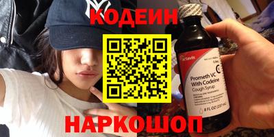 прущие крисы Апрелевка