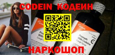 каннабис Аргун