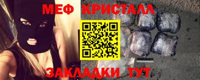 каннабис Аргун
