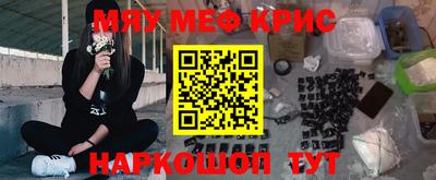 apvp Апшеронск