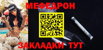 apvp Апшеронск