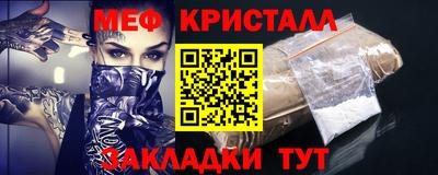 каннабис Аргун